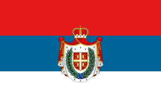 [Traditional
                            Flag of Vojvodina from 2016 (Serbia)]