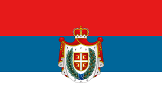 [Traditional
                            Flag of Vojvodina from 2016 (Serbia)]