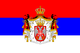 [Serbia
                                    State Flag, 1882-1918]
