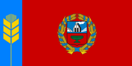 [Altay kray flag
                        (Russian Federation)]