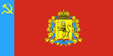 [Flag of Vladimir
                        oblast 1999-2017 (Russian Federation)]