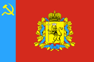 [Flag of Vladimir
                        oblast (Russian Federation)]
