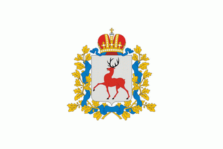 [Nizhny Novgorod oblast
                        flag (Russian Federation)]