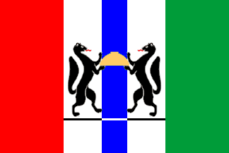 [Flag of Novosibirsk
                        oblast (Russian Federation)]