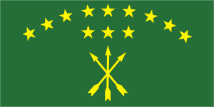 [Flag of Adygeya
                          Republic 1992-2007 (Russian Federation)]