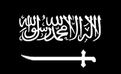 [Caucasian Emirate flag from 2007 (Chechnya,
                      Russian Federation)]