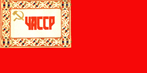 [Flag of
                          Chuvash ASSR 1937-1931 (Russian SFSR)]