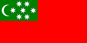 [Mountain
                            Republic Flag or Council of Defense of North
                            Caucasus (possible) flag 1919-1920
                            (Dagestan, Russia)]