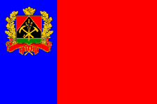 [Flag of
                          Kemerovo oblast 2003-2020 (Russian
                          Federation)]