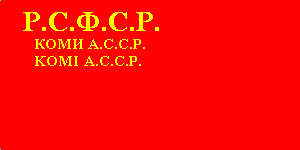 [Komi ASSR
                          flag 1937-1938 (Russian SFSR)]