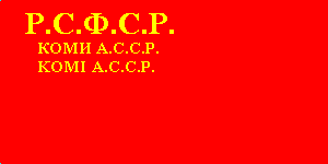 [Komi ASSR
                          flag 1937-1938 (Russian SFSR)]
