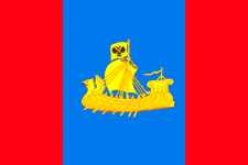 [Kostroma
                          oblast flag (Russian Federation)]