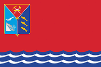 [flag of Magadan
                        oblast (Russian Federation)]