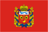 [Flag of Orenburg
                        oblast (Russian Federation)]