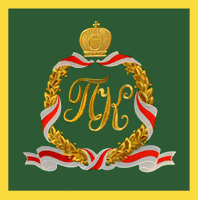 [Personal Standard of Patriarch Kirill I
                      (Russian Orthodox Church)]