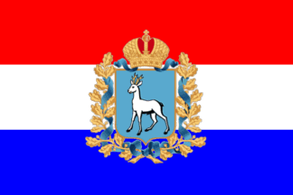 [Flag of Samara oblast (Russian Federation)]