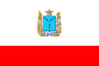 [Flag of
                          Saratov oblast 1996-2001 (Russian
                          Federation)]