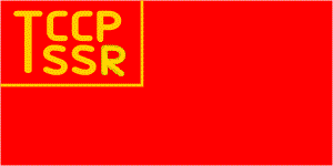 [Tatar ASSR
                          flag c.1935-1937 (possible reconstruction)
                          (Russian SFSR)]