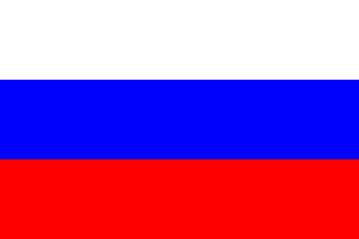 [Odessa Government,
                          Russian flag 1918-19 (Ukraine)]