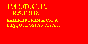 [flag of
                          Bashkir ASSR 1937-1938 (Russian SFSR)]