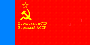 [Buryat ASSR
                          Flag 1978-1992 (Russian SFSR)]