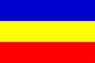 [Flag of All-Great
                        Don Host 1918-1920 (Russia)]
