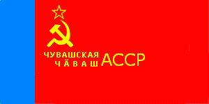 [Flag of
                          Chuvash ASSR 1954-1971 (Russian SFSR)]