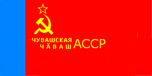 [Flag of
                          Chuvash ASSR 1954-1971 (Russian SFSR)]