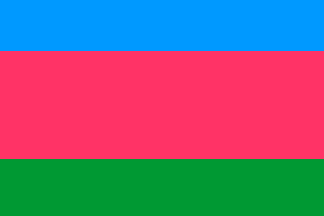 [Flag of Krasnodar kray unofficial flag
                      1991-1995 (Russian Federation)]