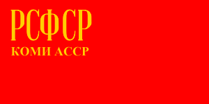 [Komi ASSR
                          flag 1938-1954 (Russian SFSR)]