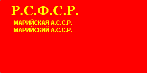 [Mari ASSR
                          flag 1937-1954 (Russian SFSR)]