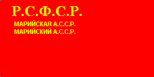 [Mari ASSR
                          flag 1937-1954 (Russian SFSR)]