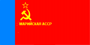[Mari ASSR
                          flag 1954-1978 (Russian SFSR)]