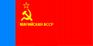 [Mari ASSR
                          flag 1954-1978 (Russian SFSR)]