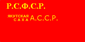 [Yakut ASSR
                          flag 1939-1954 (Russian SFSR)]
