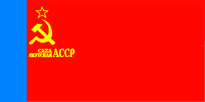 [Yakut ASSR
                          flag 1954-1978 (Russian SFSR)]