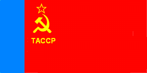 [Tatar ASSR
                          flag 1954-1978 (Russian SFSR)]