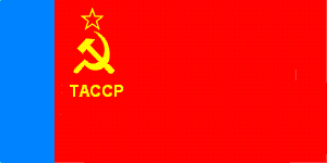 [Tatar ASSR
                          flag 1954-1978 (Russian SFSR)]