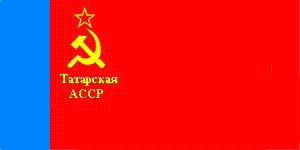 [Tatar ASSR
                          flag 1978-1991 (Russian SFSR)]
