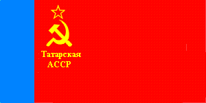 [Tatar ASSR
                          flag 1978-1991 (Russian SFSR)]