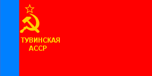 [Tuvinan ASSR
                          flag 1971-1978 (Russian SFSR)]
