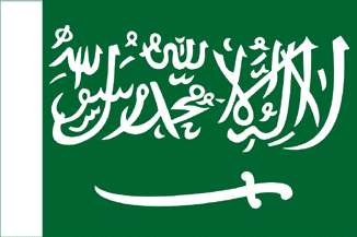 [Saudi
                                    Arabia Flag 1934-1938]