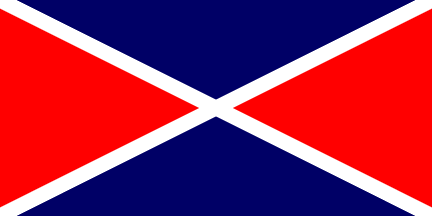 [flag of
                                    the Seychelles 1976-1977]