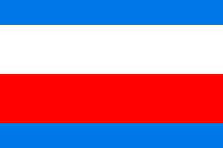 [Trencn region flag
                        (Slovakia)]