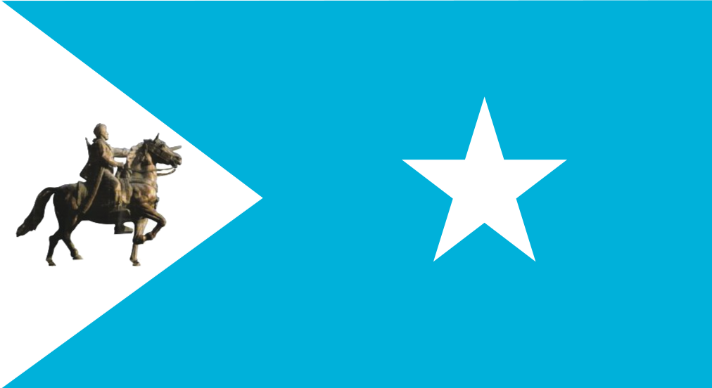 [Khaatumo
                      State flag 2013-2017 (Somalia)]