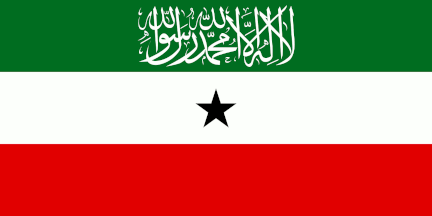 [Republic
                                  of Somaliland flag (Somalia)]