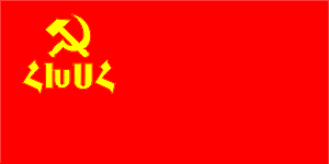 [Flag of
                          Armenian SSR 1937-1940 (USSR)]