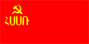 [Flag of
                          Armenian SSR 1940-1952 (USSR)]
