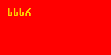 [Flag of
                          Georgian SSR 1941-1951]