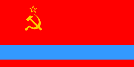 [Flag of
                                    Kazakh SSR, 1953-1992]